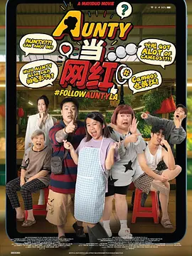 一级特黄aaa大片
